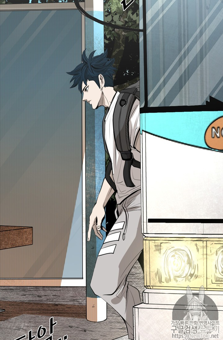 Shark Ch.139 p59