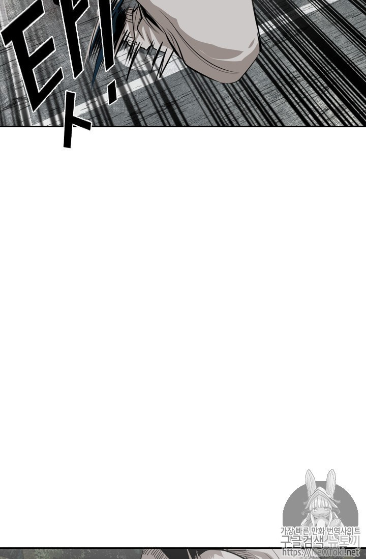Shark Ch.139 p63