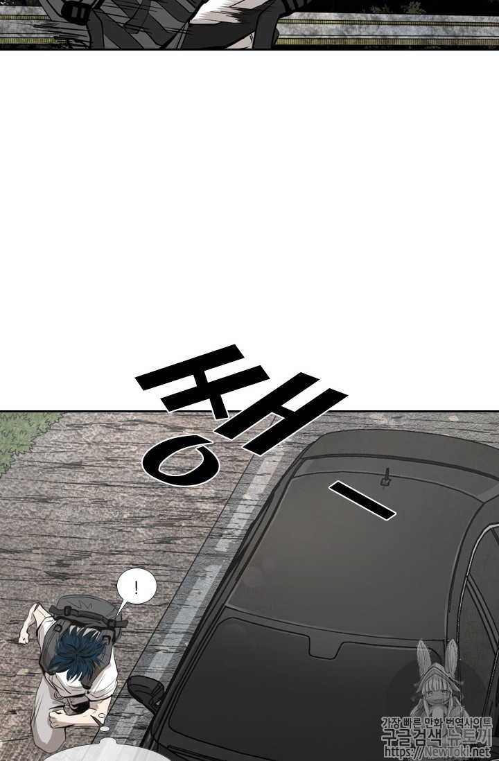 Shark Ch.139 p65