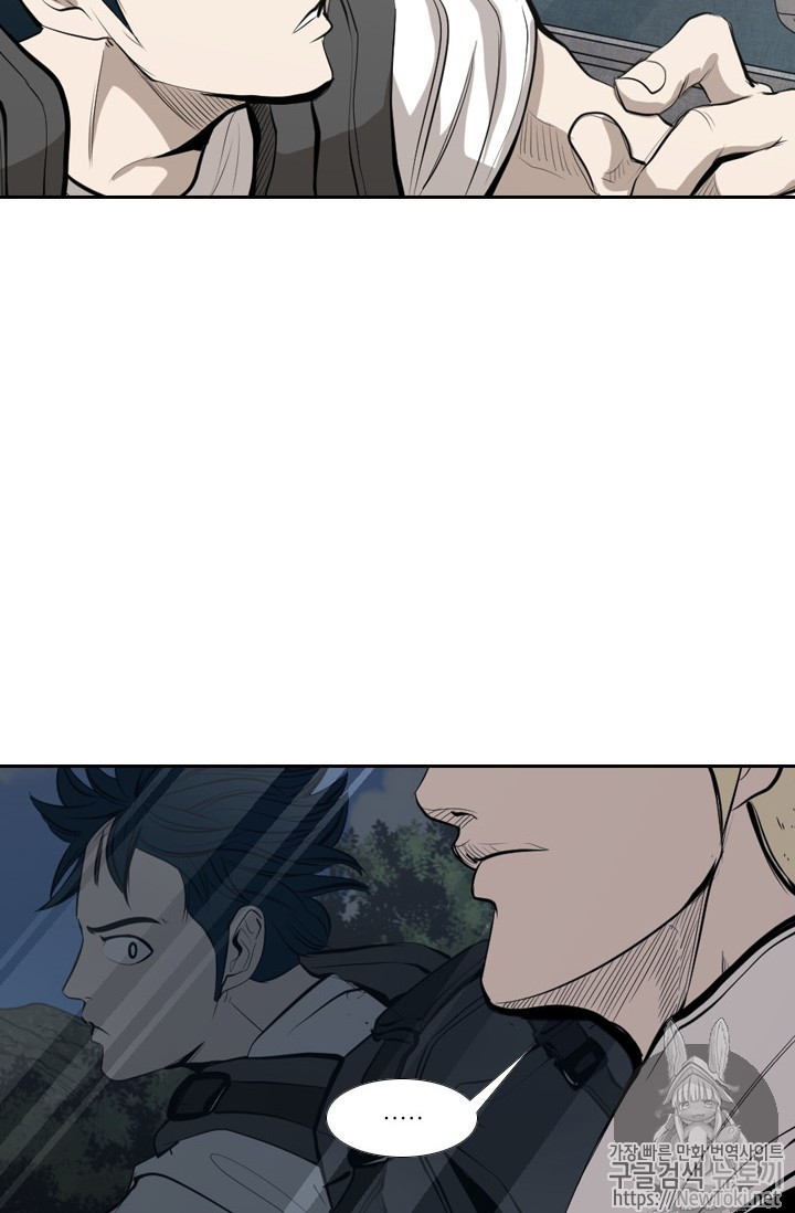 Shark Ch.139 p73