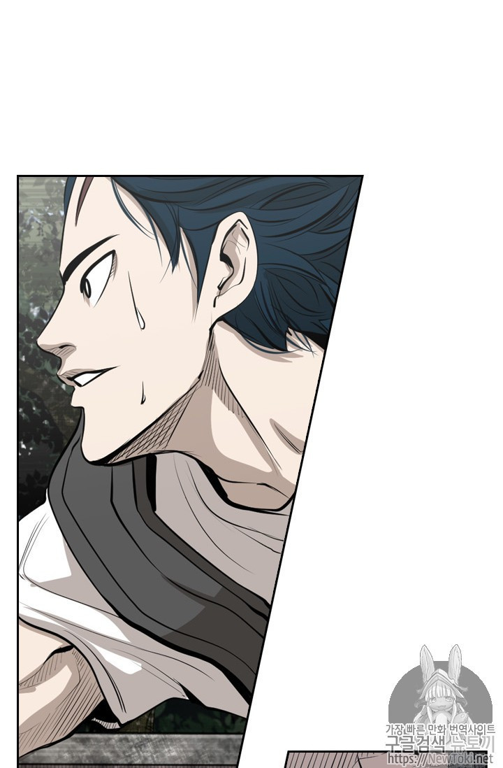 Shark Ch.139 p76