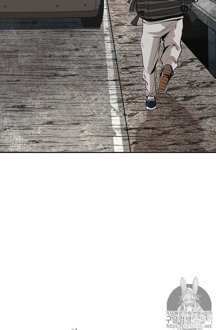 Shark Ch.139 p79