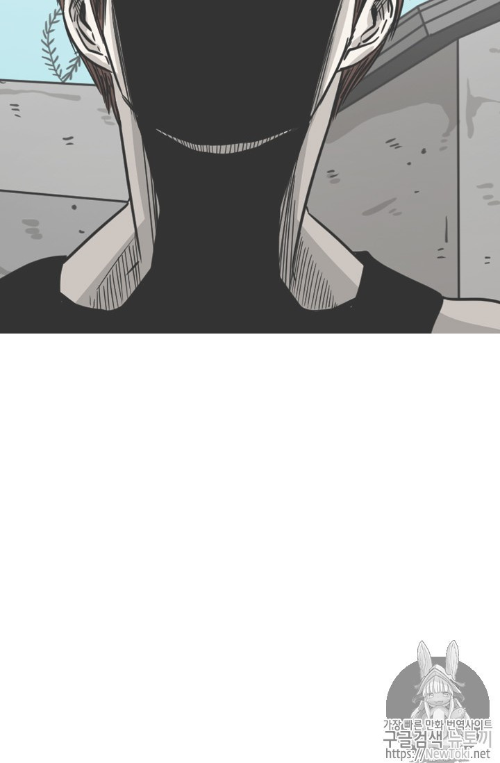Shark Ch.139 p88