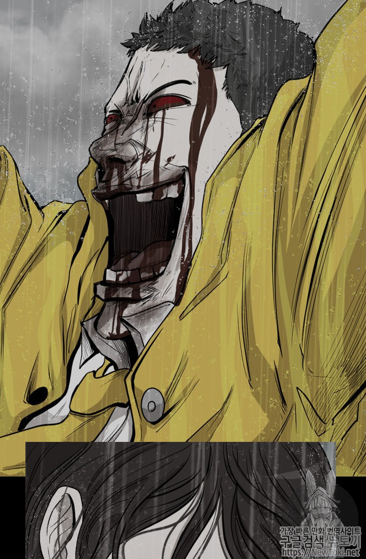 Shark Ch.139 p93