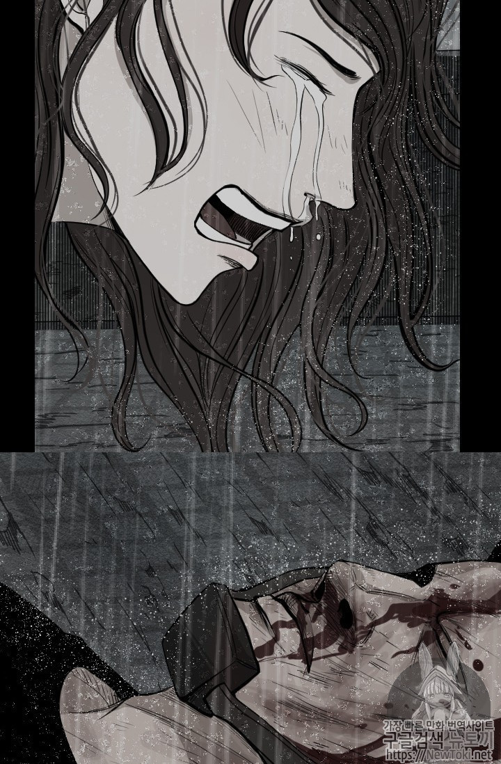 Shark Ch.139 p94