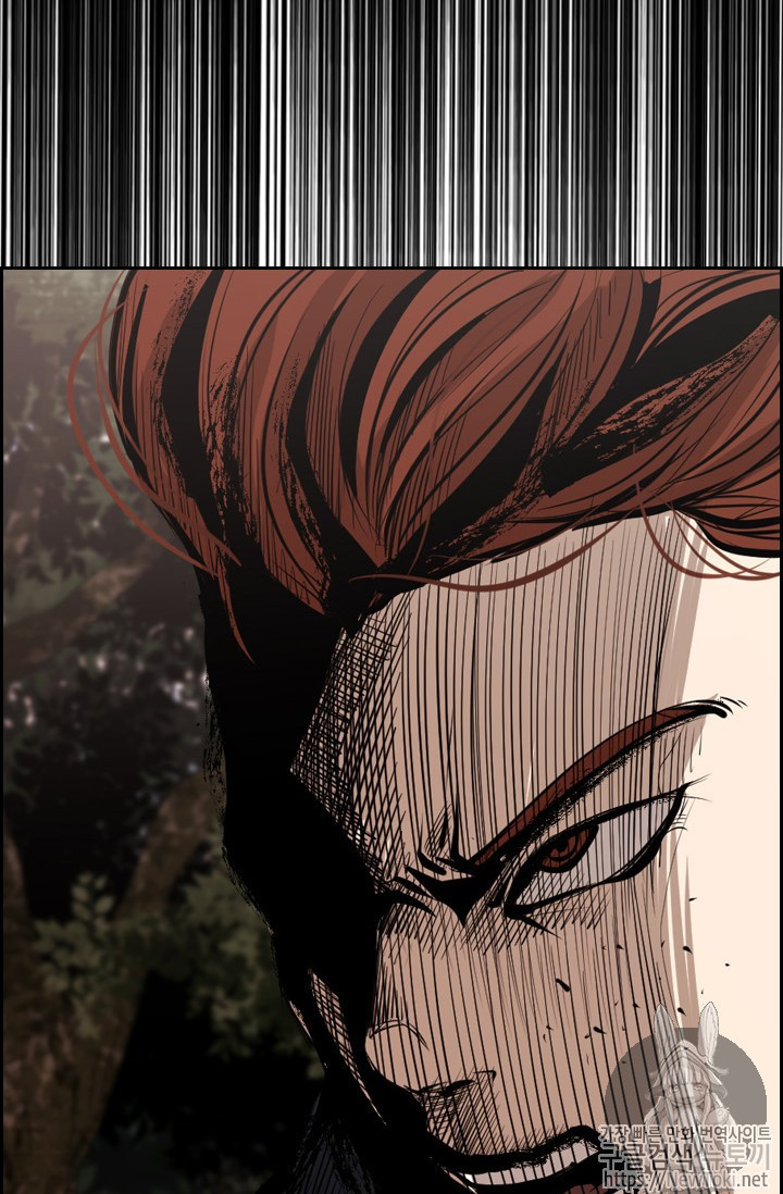 Shark Ch.139 p96