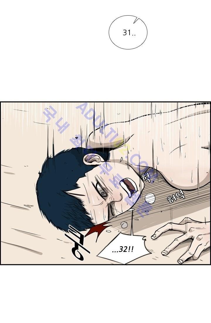 Shark Ch.14 p52