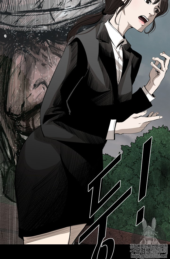 Shark Ch.140 p12