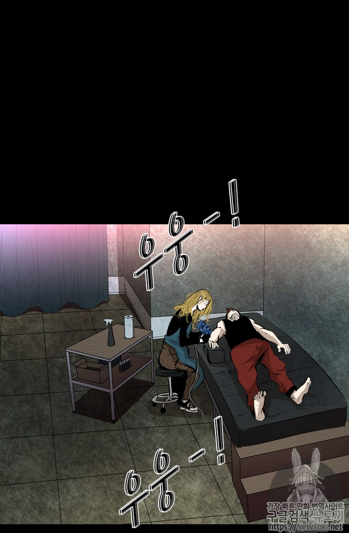 Shark Ch.140 p16