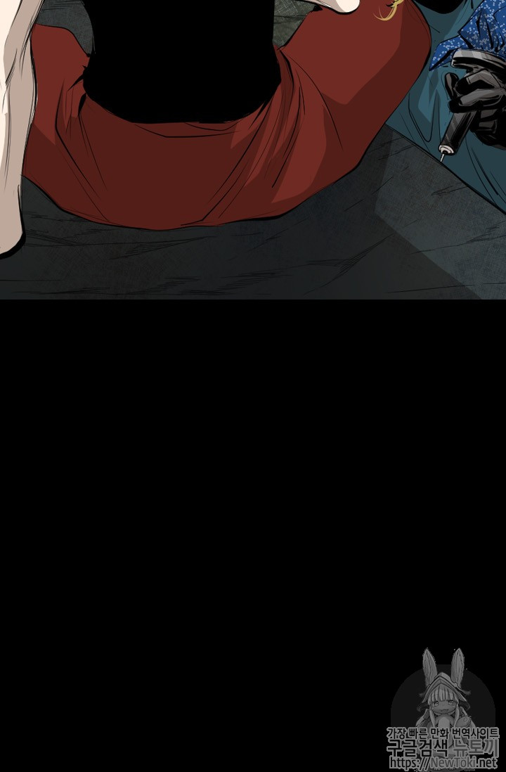 Shark Ch.140 p19