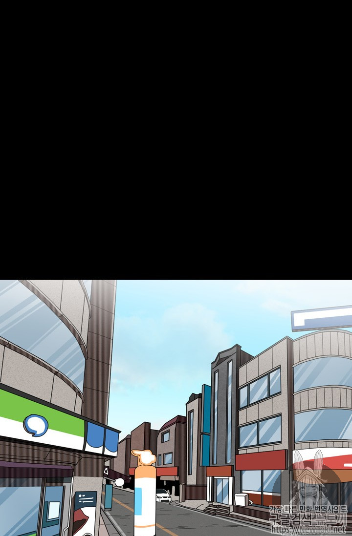 Shark Ch.140 p20