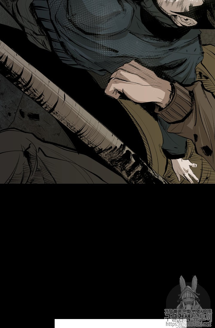 Shark Ch.140 p38