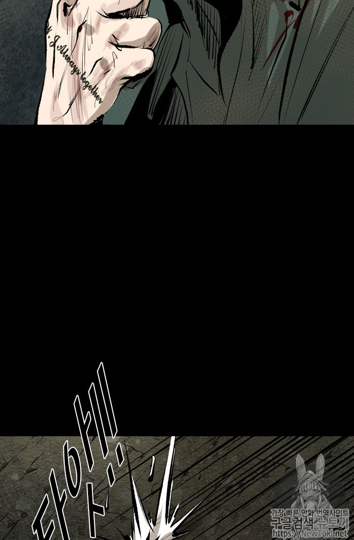 Shark Ch.140 p43