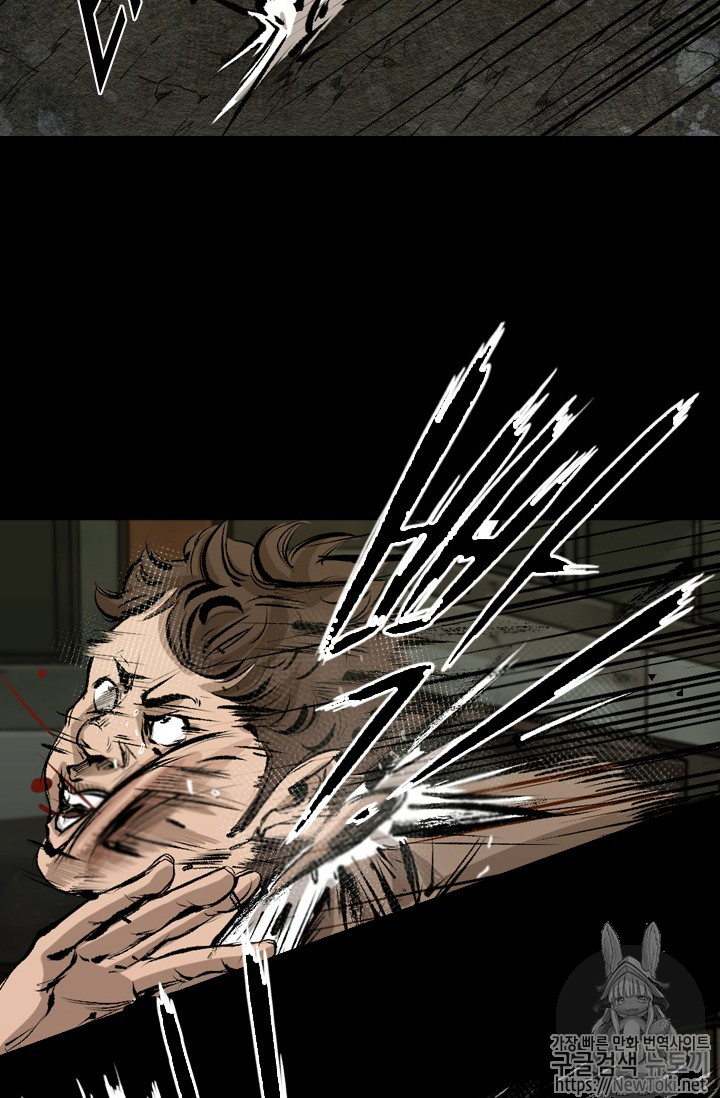 Shark Ch.140 p44