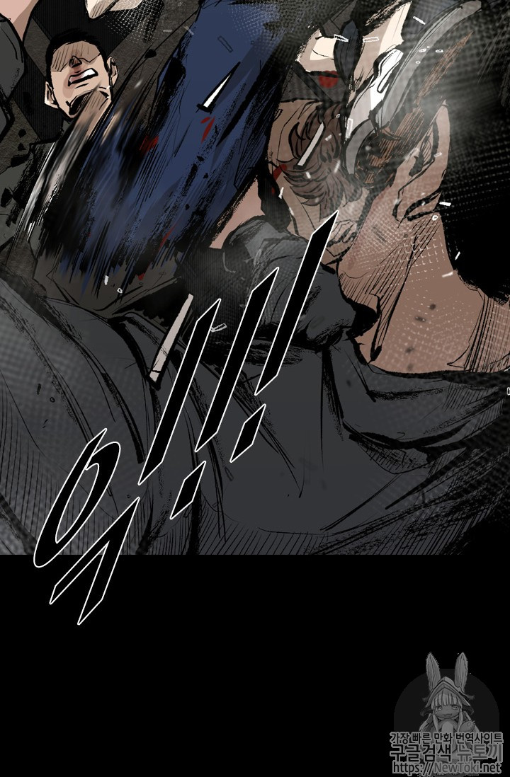 Shark Ch.140 p48