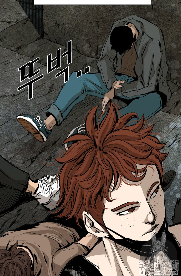 Shark Ch.140 p54