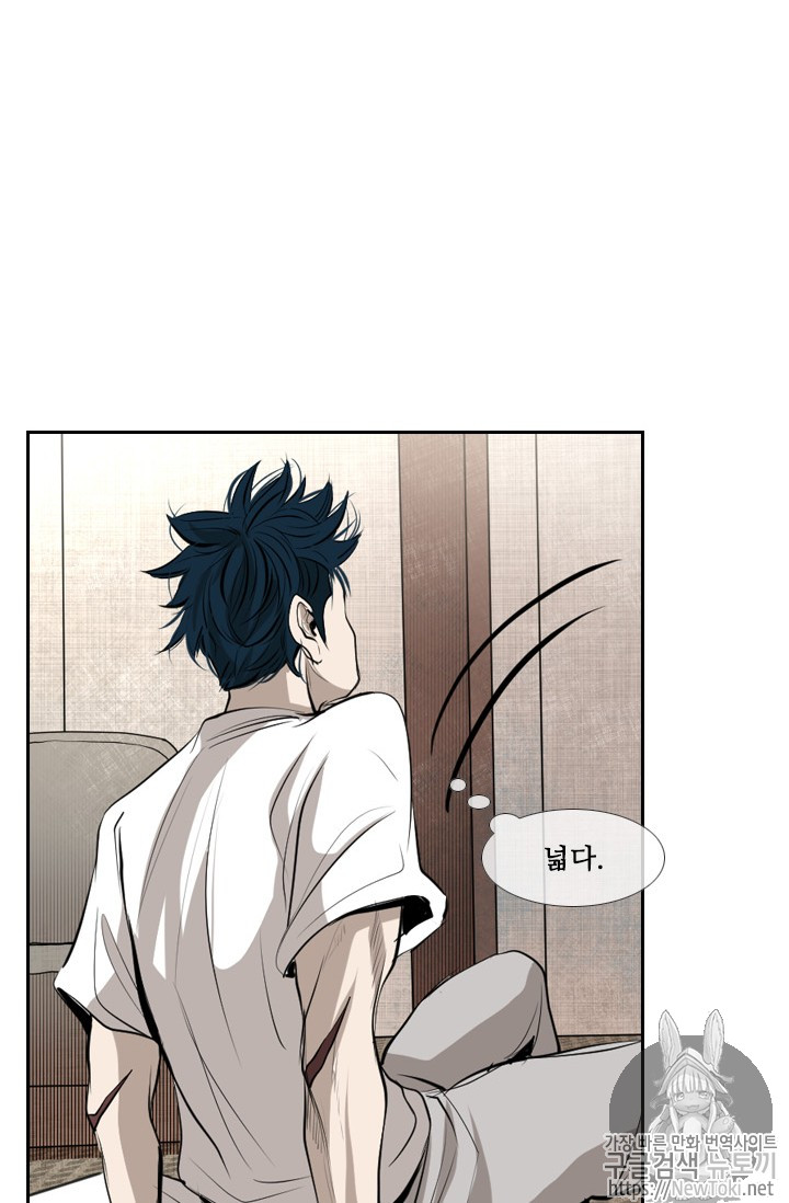 Shark Ch.140 p78