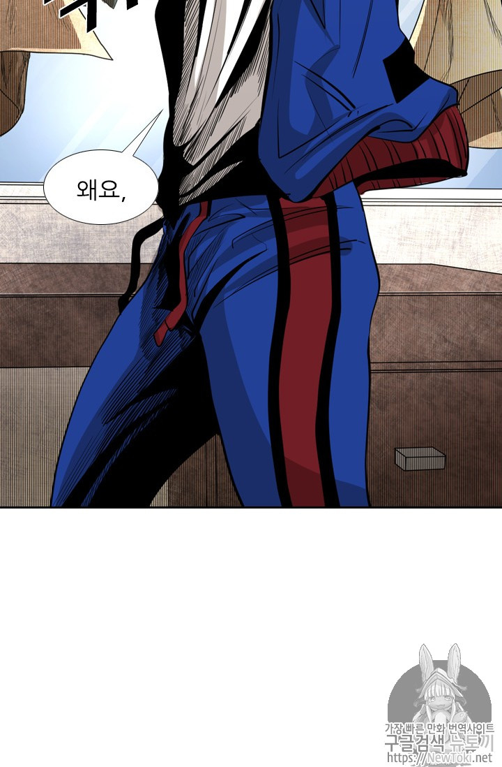 Shark Ch.140 p86