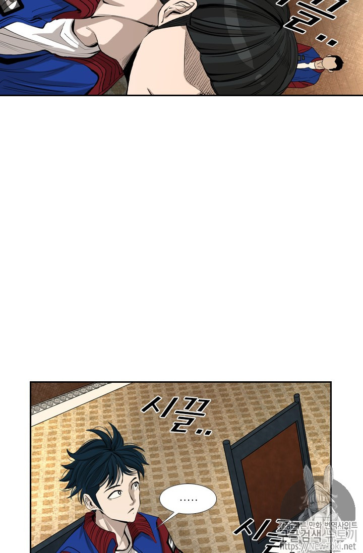 Shark Ch.141 p15