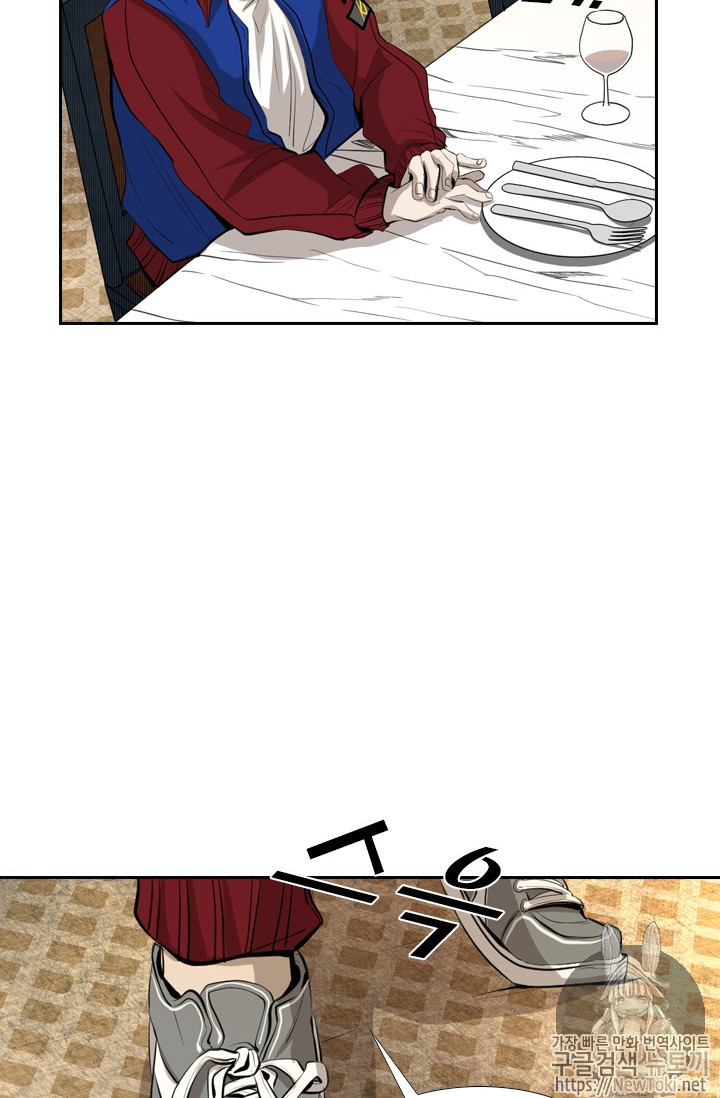 Shark Ch.141 p16
