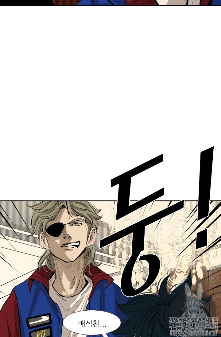 Shark Ch.141 p18