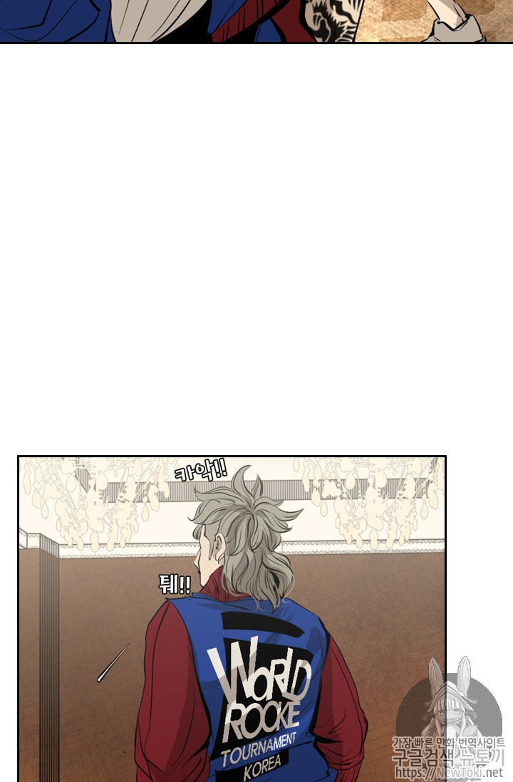 Shark Ch.141 p35