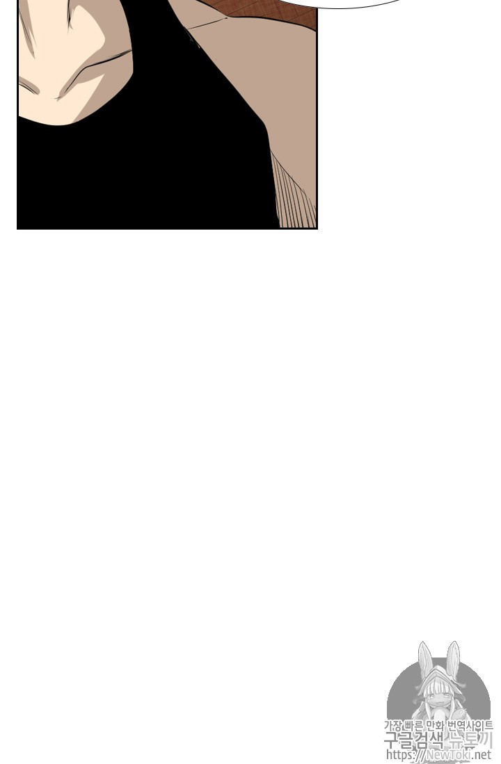 Shark Ch.141 p39