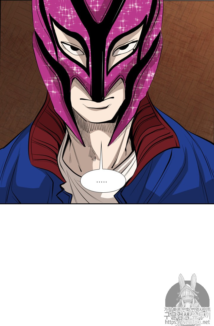 Shark Ch.141 p54