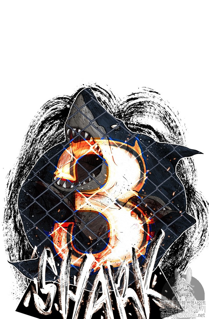 Shark Ch.141 p6