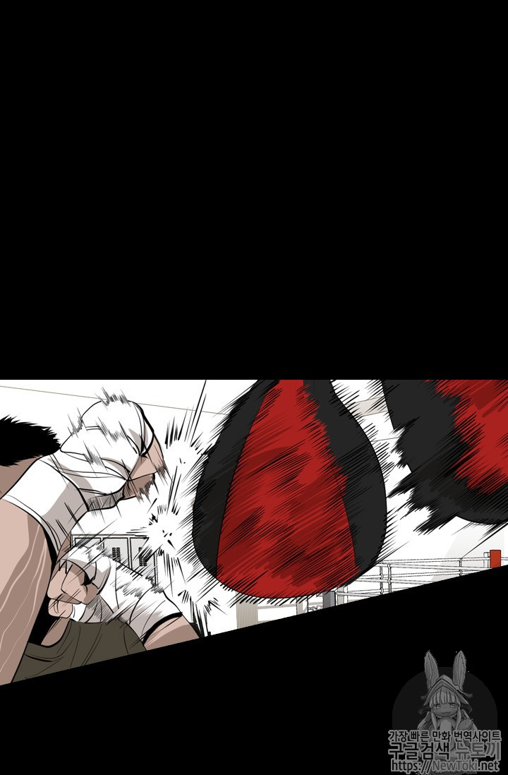 Shark Ch.141 p61