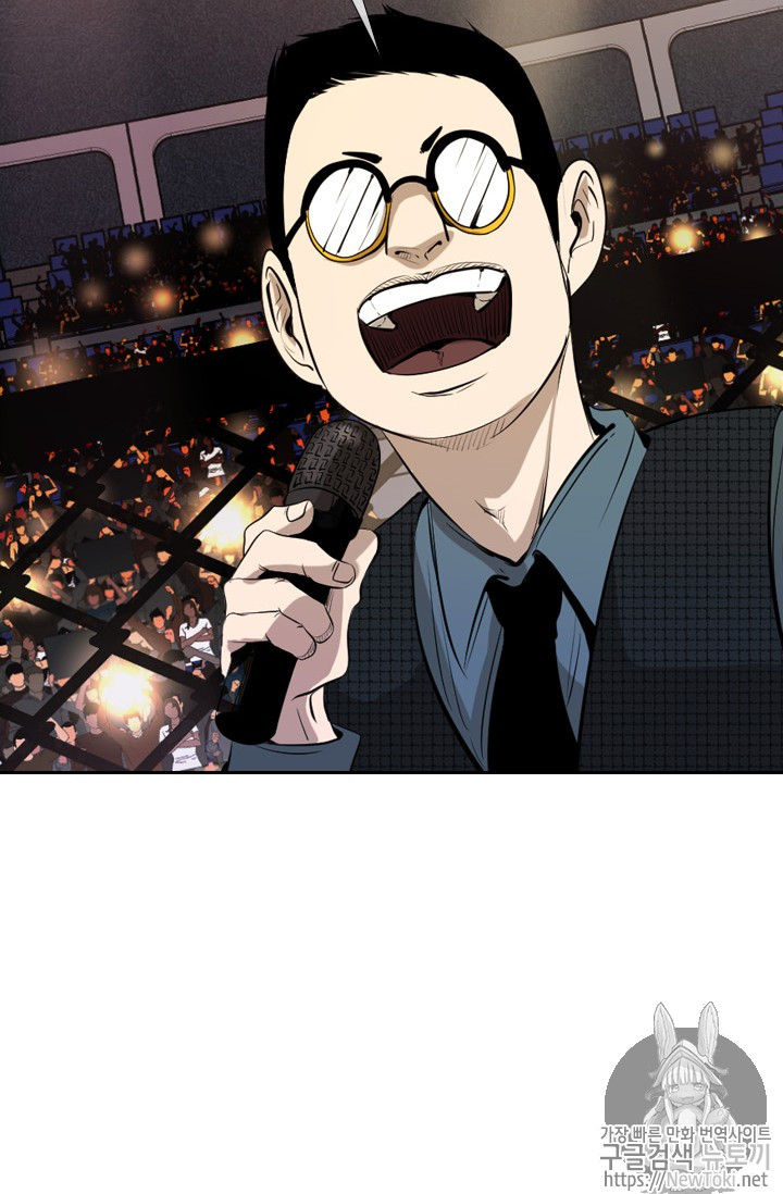 Shark Ch.141 p76