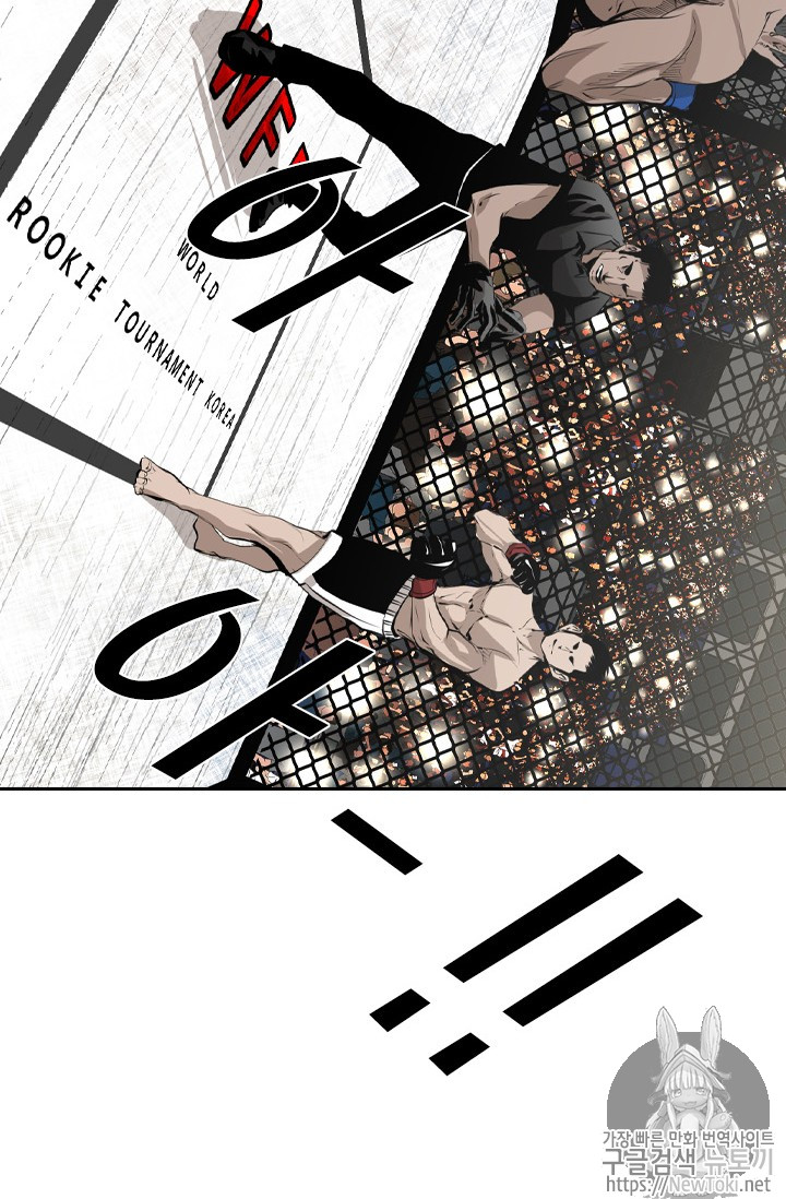 Shark Ch.142 p28