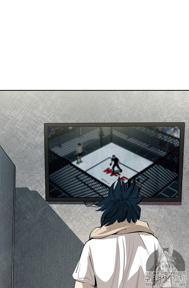 Shark Ch.142 p30