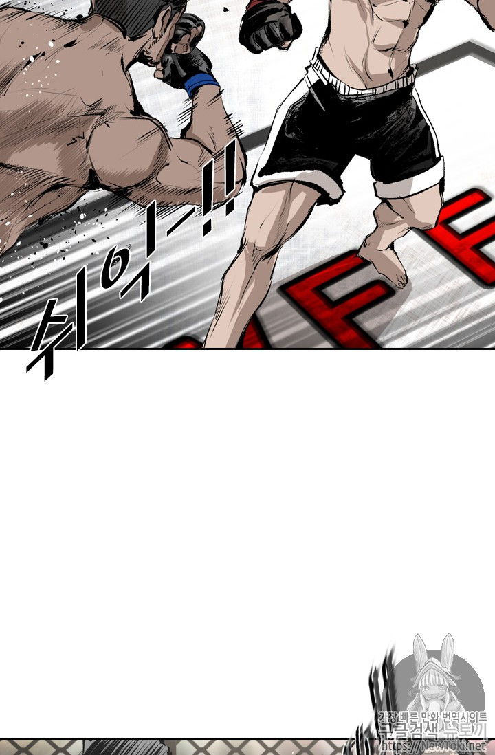 Shark Ch.142 p37