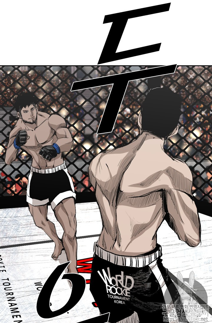 Shark Ch.142 p41