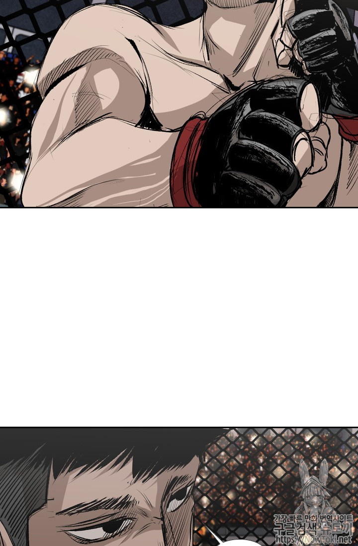 Shark Ch.142 p43