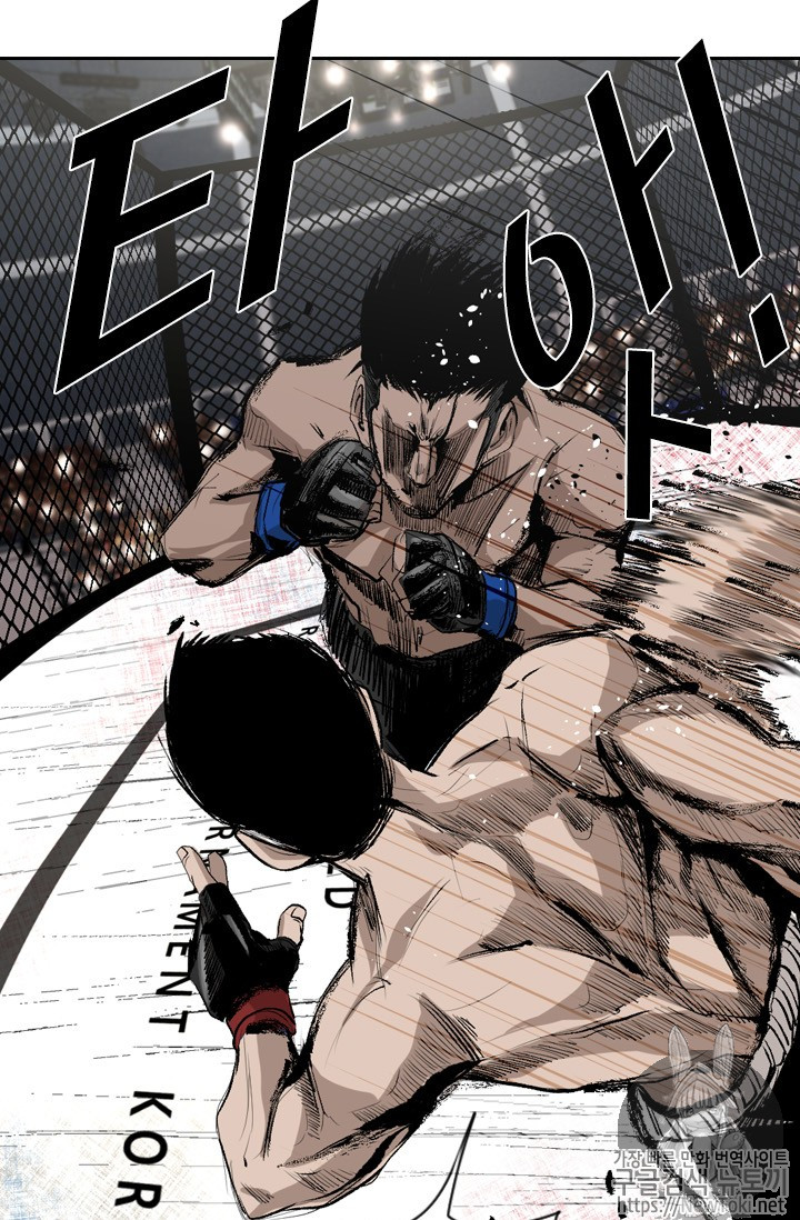 Shark Ch.142 p59