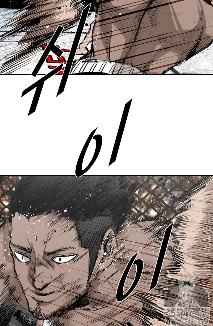 Shark Ch.142 p61