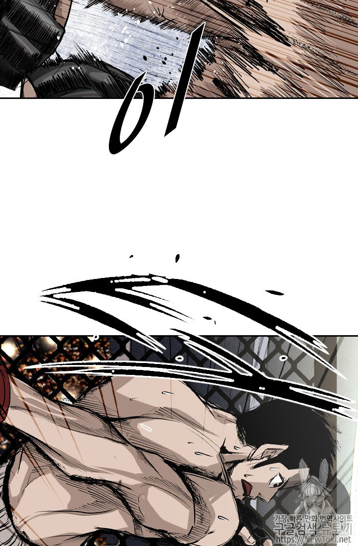 Shark Ch.142 p62