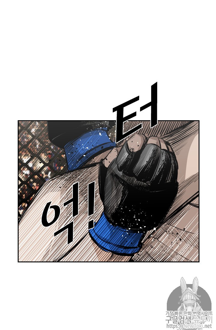 Shark Ch.142 p64
