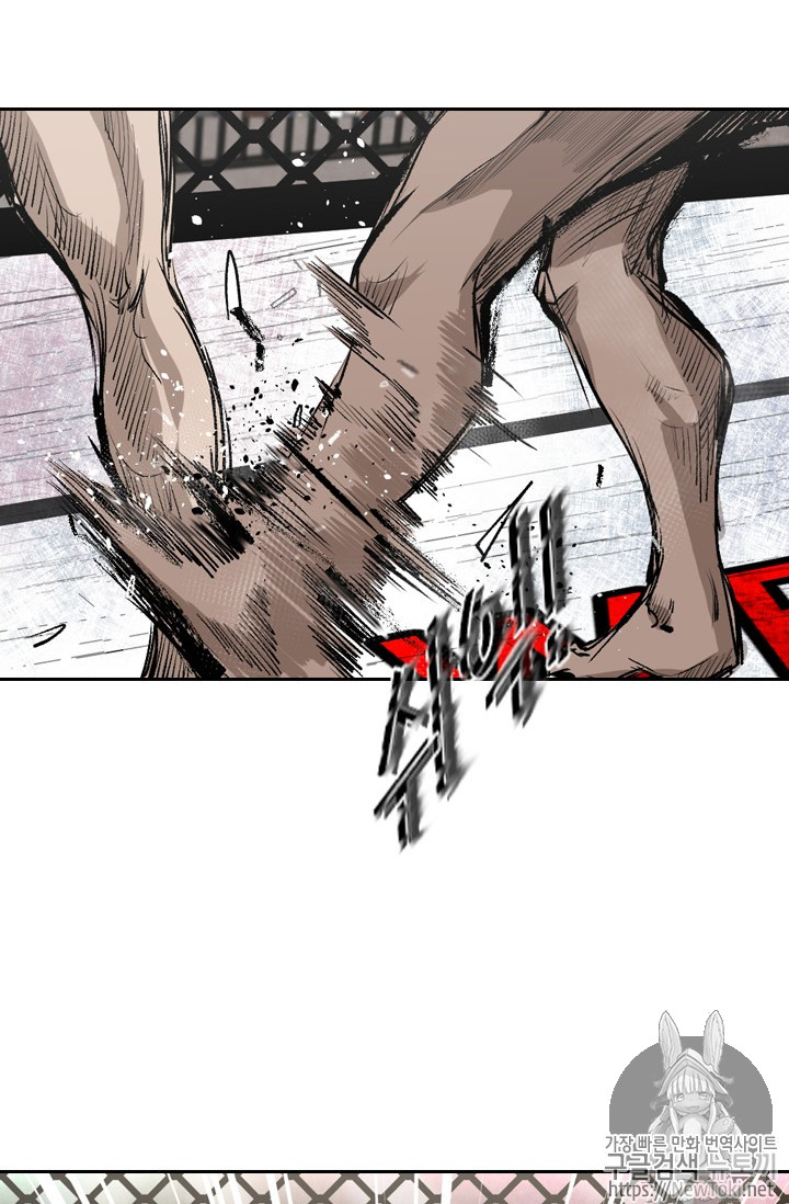 Shark Ch.142 p65