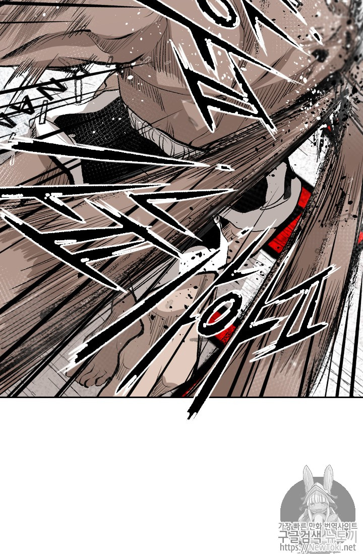 Shark Ch.142 p74