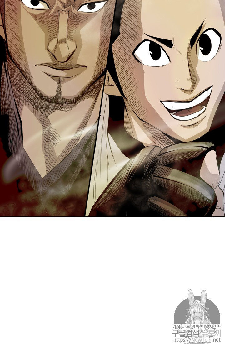 Shark Ch.142 p8