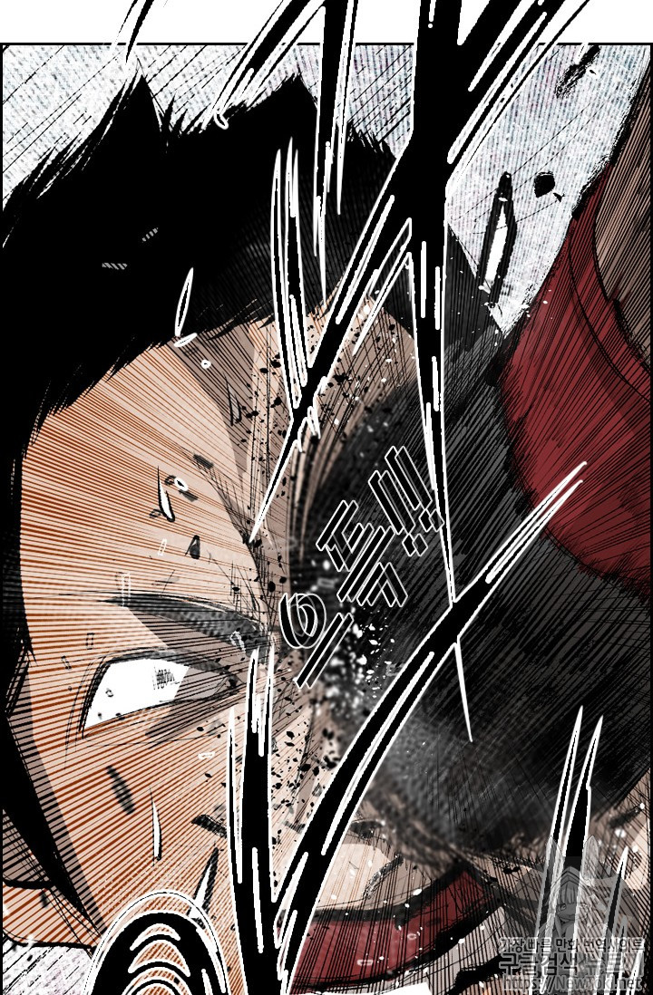 Shark Ch.142 p82