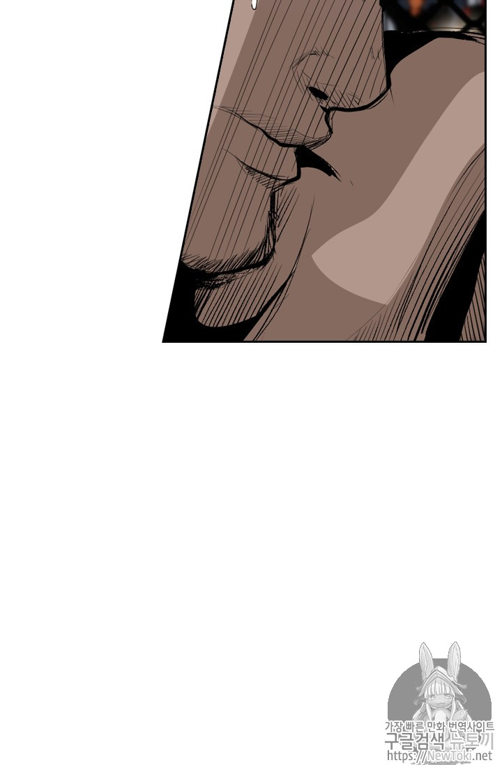 Shark Ch.142 p87