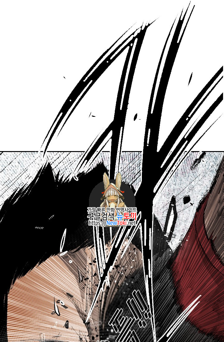 Shark Ch.143 p1