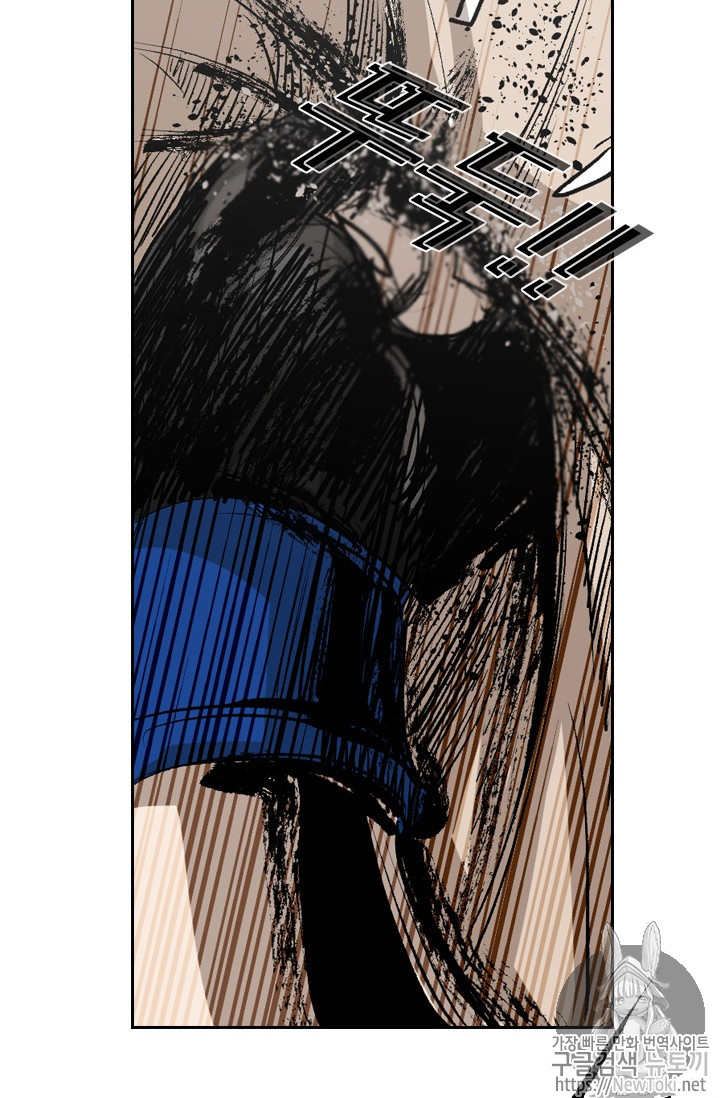 Shark Ch.143 p100