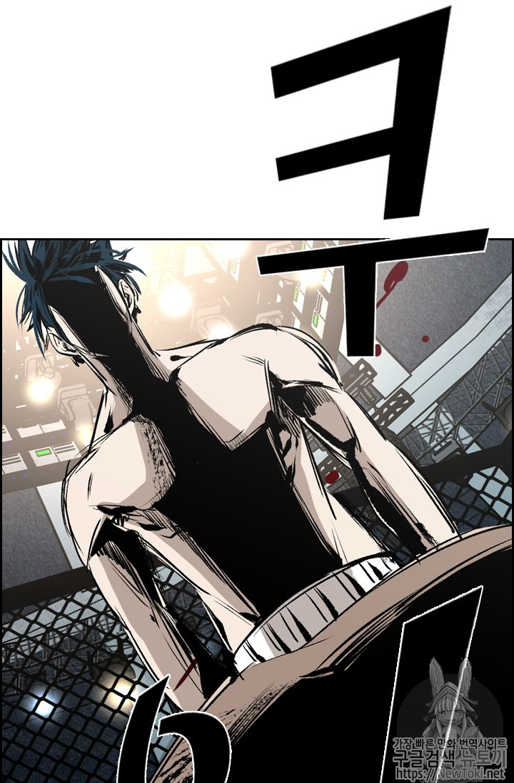 Shark Ch.143 p103