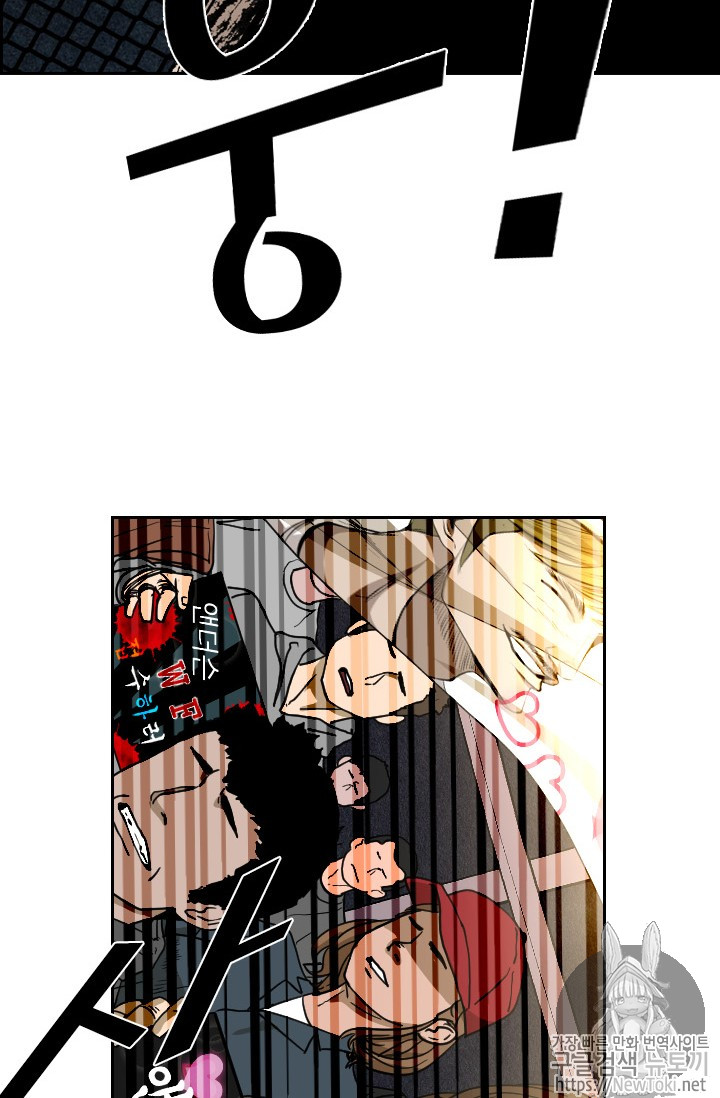 Shark Ch.143 p104