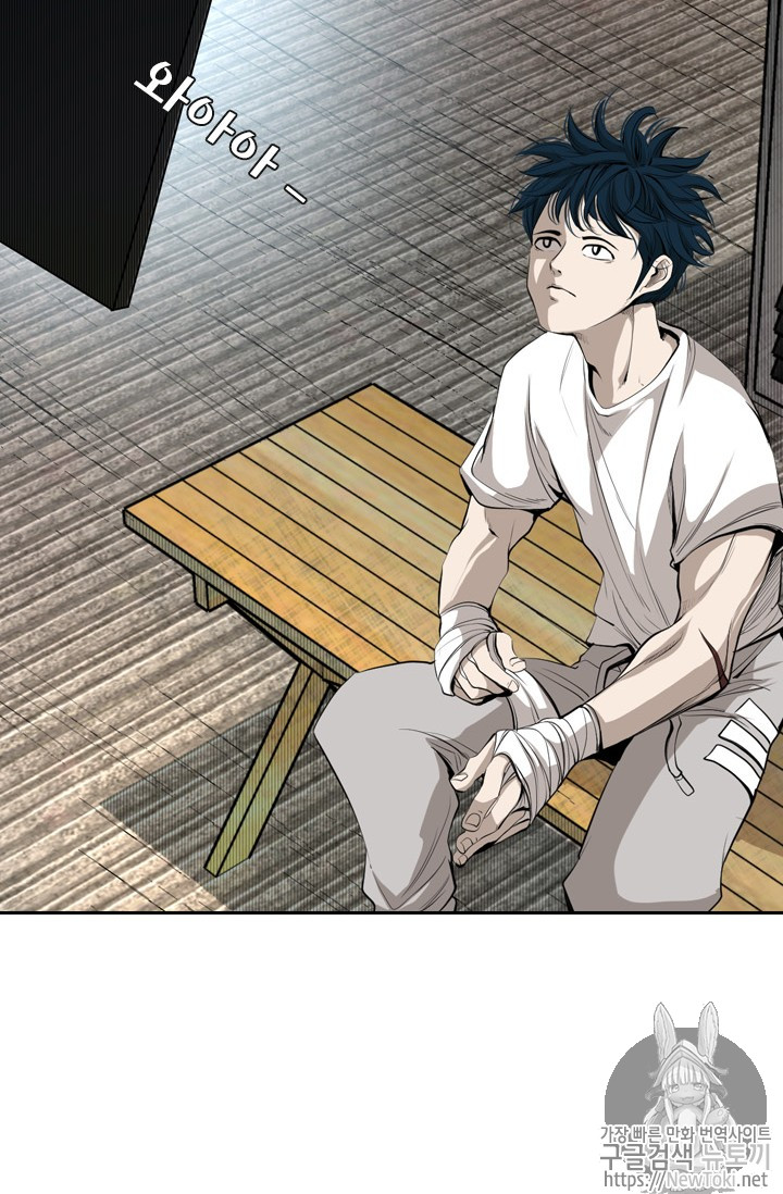 Shark Ch.143 p12
